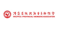 HKTDC